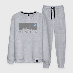 Мужской костюм Bayern Munchen - Munchen City grey 2022