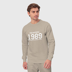 Костюм хлопковый мужской Год выпуска 1989, цвет: миндальный — фото 2