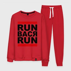 Костюм хлопковый мужской Run Вася Run, цвет: красный