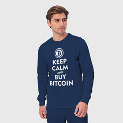 Костюм хлопковый мужской Keep Calm & Buy Bitcoin, цвет: тёмно-синий — фото 2