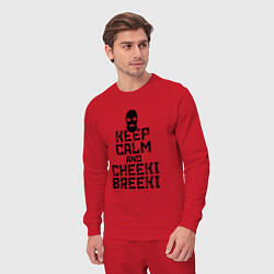 Костюм хлопковый мужской Keep Calm & Cheeki Breeki, цвет: красный — фото 2