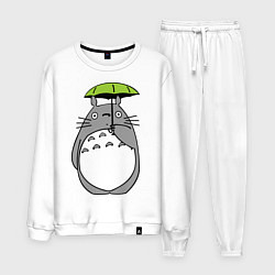 Мужской костюм Totoro с зонтом