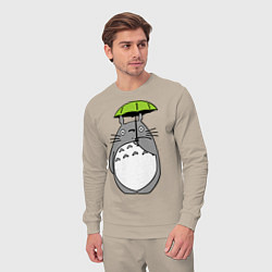 Костюм хлопковый мужской Totoro с зонтом, цвет: миндальный — фото 2