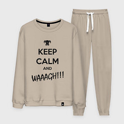 Костюм хлопковый мужской Keep Calm & WAAAGH, цвет: миндальный