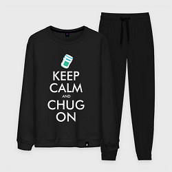 Костюм хлопковый мужской Keep Calm & Chug on, цвет: черный