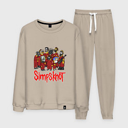 Костюм хлопковый мужской SimpsKnot, цвет: миндальный