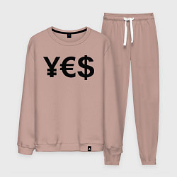 Костюм хлопковый мужской YE$, цвет: пыльно-розовый
