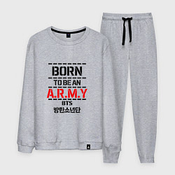 Костюм хлопковый мужской Born to be an ARMY BTS, цвет: меланж