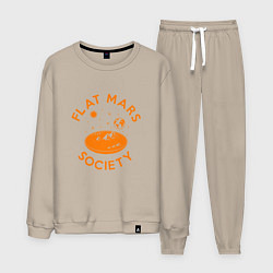 Костюм хлопковый мужской Flat Mars Society, цвет: миндальный