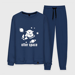 Костюм хлопковый мужской Otter Space, цвет: тёмно-синий