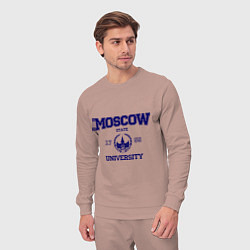 Костюм хлопковый мужской MGU Moscow University, цвет: пыльно-розовый — фото 2