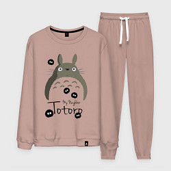 Костюм хлопковый мужской My Neighbor Totoro, цвет: пыльно-розовый