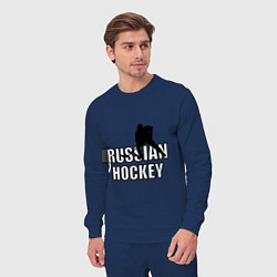 Костюм хлопковый мужской Russian hockey, цвет: тёмно-синий — фото 2