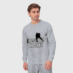 Костюм хлопковый мужской Russian hockey, цвет: меланж — фото 2