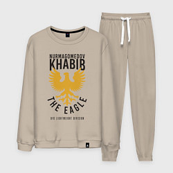 Костюм хлопковый мужской Khabib: The Eagle, цвет: миндальный