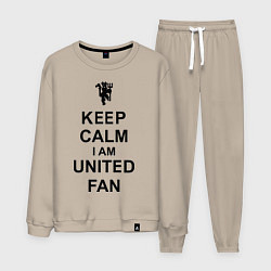 Костюм хлопковый мужской Keep Calm & United fan, цвет: миндальный