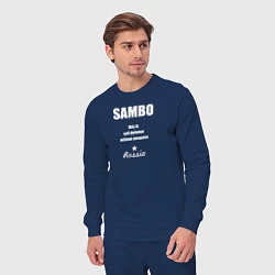 Костюм хлопковый мужской Sambo Russia, цвет: тёмно-синий — фото 2