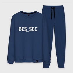 Костюм хлопковый мужской DED_SEC, цвет: тёмно-синий
