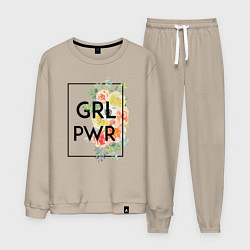 Костюм хлопковый мужской GRL PWR, цвет: миндальный