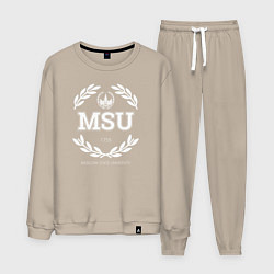 Костюм хлопковый мужской MSU, цвет: миндальный