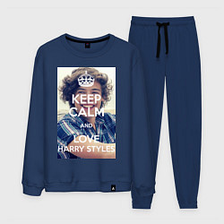 Костюм хлопковый мужской Keep Calm & Love Harry Styles, цвет: тёмно-синий