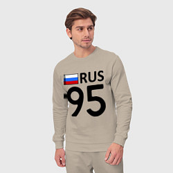 Костюм хлопковый мужской RUS 95, цвет: миндальный — фото 2