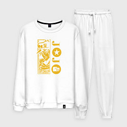 Мужской костюм JoJo