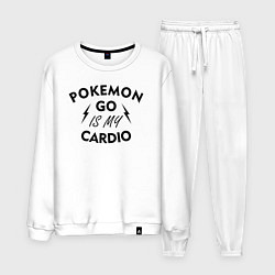 Костюм хлопковый мужской Pokemon go is my Cardio, цвет: белый