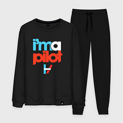 Костюм хлопковый мужской IM A PILOT TOP, цвет: черный