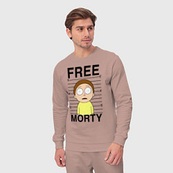 Костюм хлопковый мужской Free Morty, цвет: пыльно-розовый — фото 2