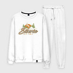 Мужской костюм Сибирь Дикая сила