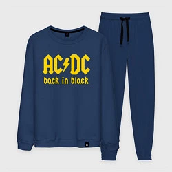 Костюм хлопковый мужской ACDC BACK IN BLACK, цвет: тёмно-синий