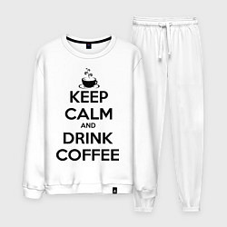 Костюм хлопковый мужской Keep Calm & Drink Coffee, цвет: белый