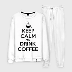 Мужской костюм Keep Calm & Drink Coffee