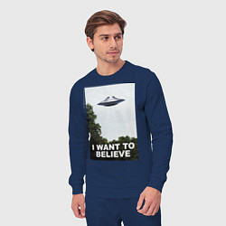 Костюм хлопковый мужской I WANT TO BELIEVE, цвет: тёмно-синий — фото 2