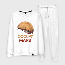 Мужской костюм Захватить Марс