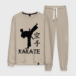 Костюм хлопковый мужской Karate craftsmanship, цвет: миндальный