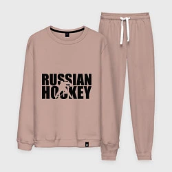 Мужской костюм Russian Hockey