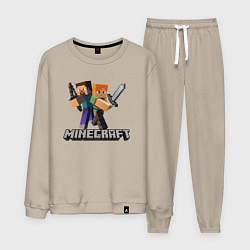 Костюм хлопковый мужской MINECRAFT, цвет: миндальный