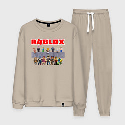 Костюм хлопковый мужской ROBLOX, цвет: миндальный