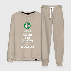 Костюм хлопковый мужской Keep calm I??m a doctor, цвет: миндальный