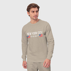 Костюм хлопковый мужской NEW YORK, цвет: миндальный — фото 2