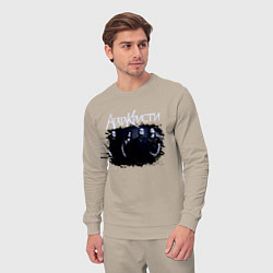 Костюм хлопковый мужской Агата Кристи, цвет: миндальный — фото 2