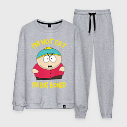 Костюм хлопковый мужской South Park, Эрик Картман, цвет: меланж