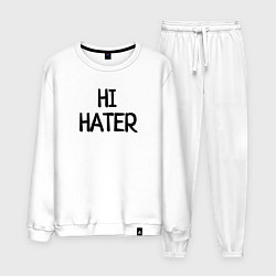 Костюм хлопковый мужской HI HATER BYE HATER, цвет: белый