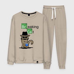 Костюм хлопковый мужской Breaking Cat, цвет: миндальный