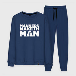 Костюм хлопковый мужской Manners maketh man, цвет: тёмно-синий