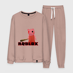 Костюм хлопковый мужской ROBLOX: PIGGI, цвет: пыльно-розовый