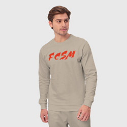 Костюм хлопковый мужской FCSM, цвет: миндальный — фото 2