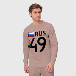 Костюм хлопковый мужской RUS 49, цвет: пыльно-розовый — фото 2